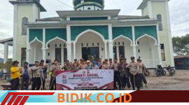 Oplus_16908288