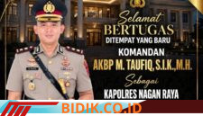 Oplus_16908288