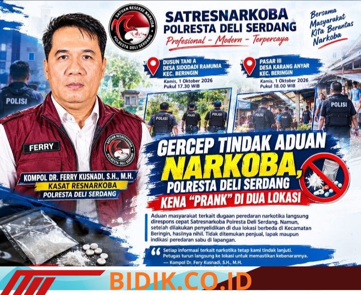 Oplus_16908288