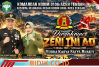 Oplus_16908288