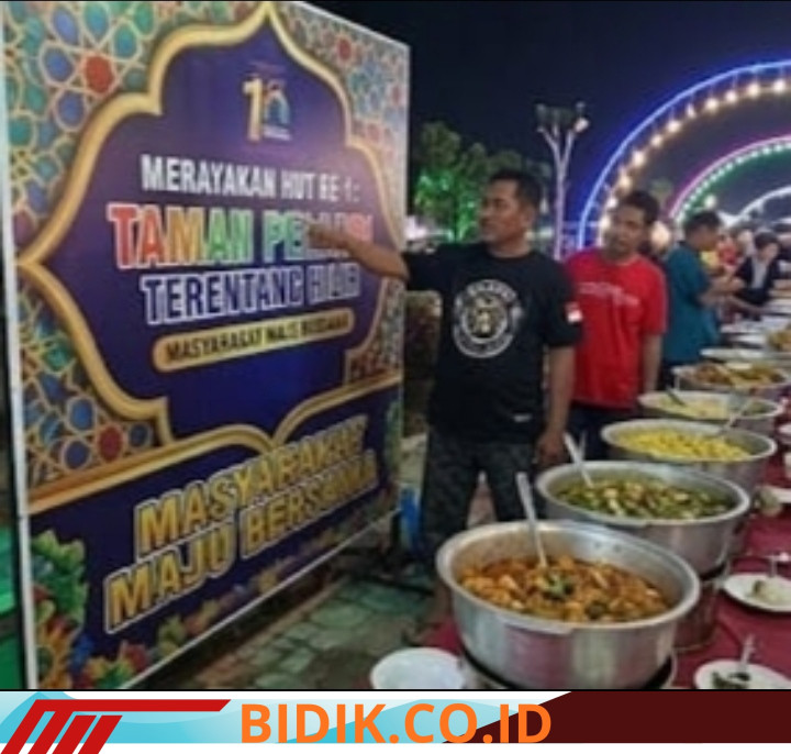 Oplus_16908288