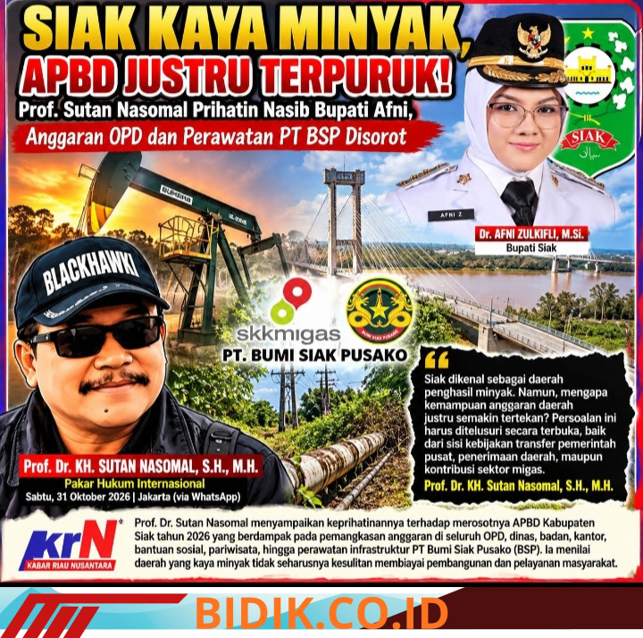Oplus_16908288